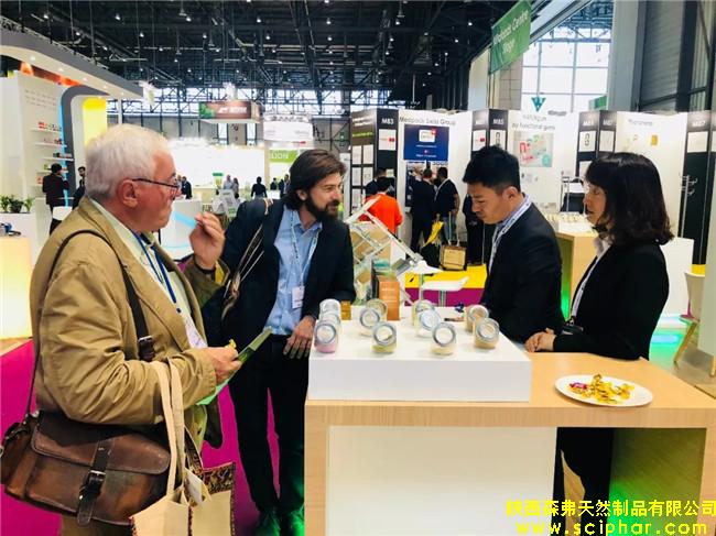 陜西森弗集團榮耀2018年國際營養(yǎng)保健食品展（Vitafoods Europe）在瑞士日內(nèi)瓦Palexpo舉行
